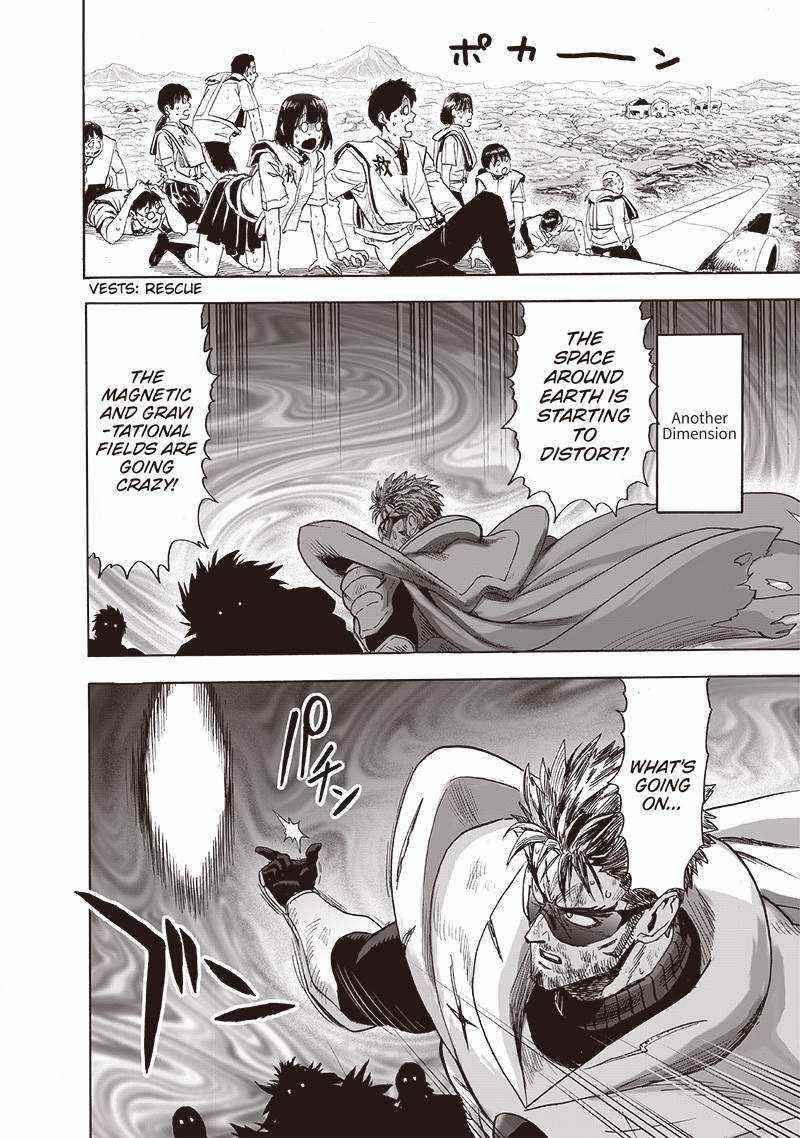 Chapter 222-Chapter 164 (Image 16)