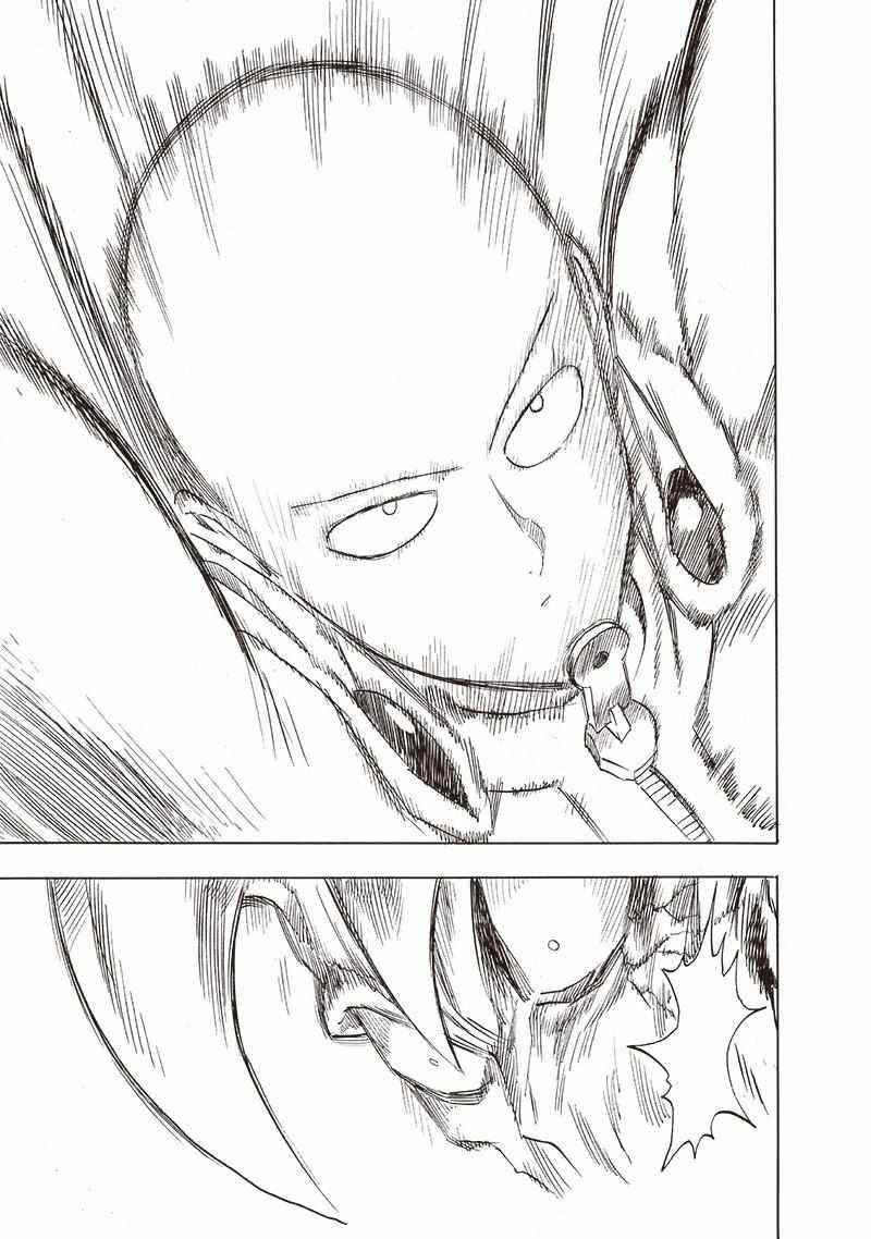 Chapter 222-Chapter 164 (Image 21)
