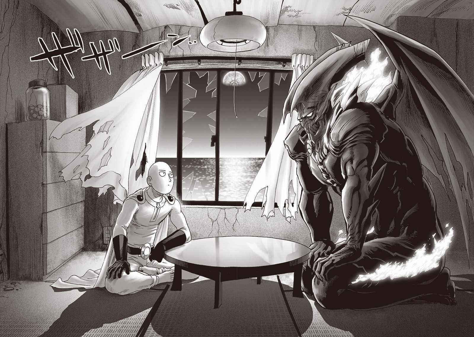 Chapter 222-Chapter 164 (Image 36)