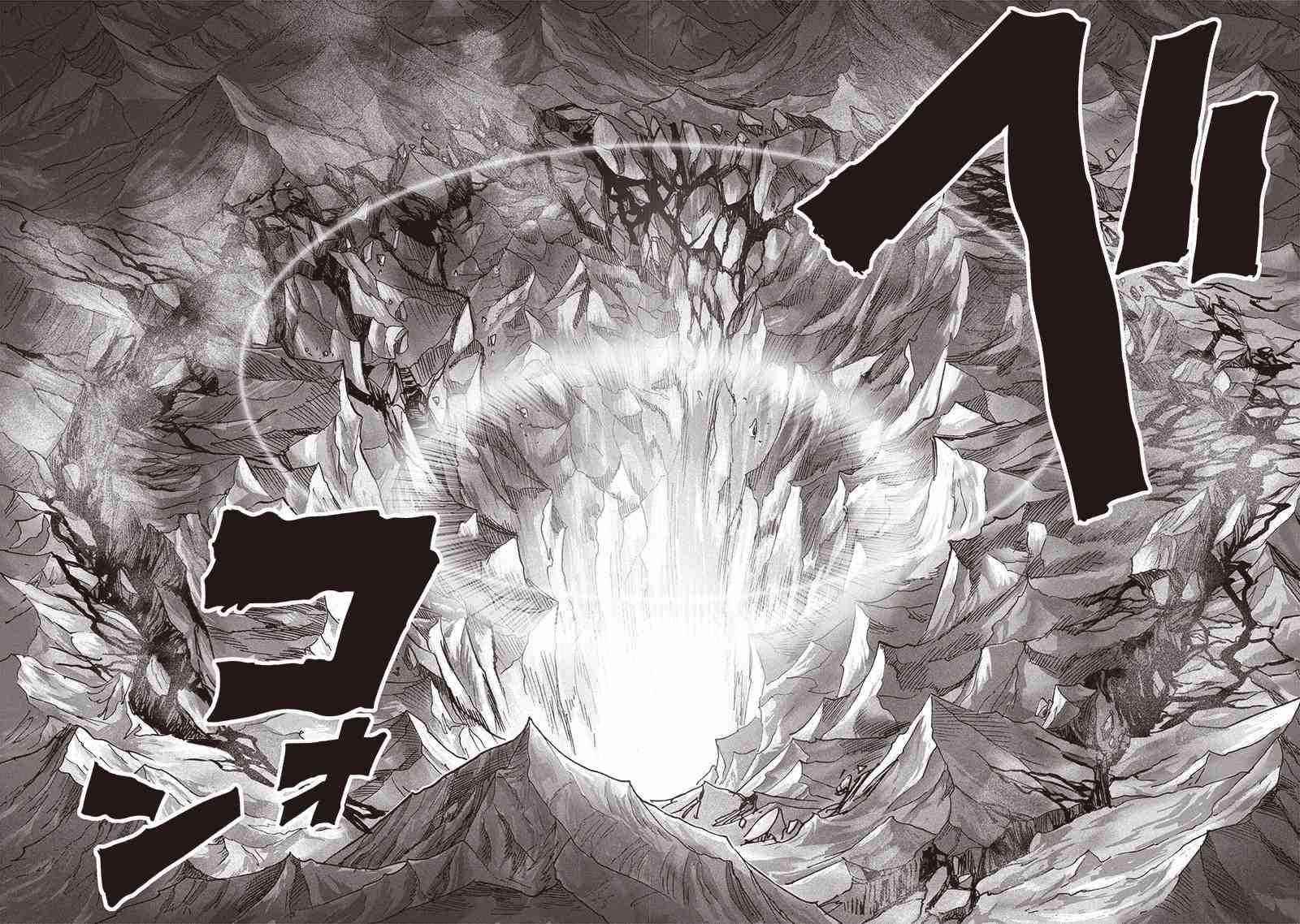 Chapter 222-Chapter 164 (Image 12)