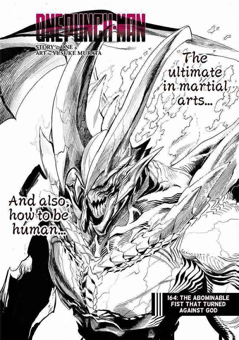 Chapter 222-Chapter 164 (Image 1)