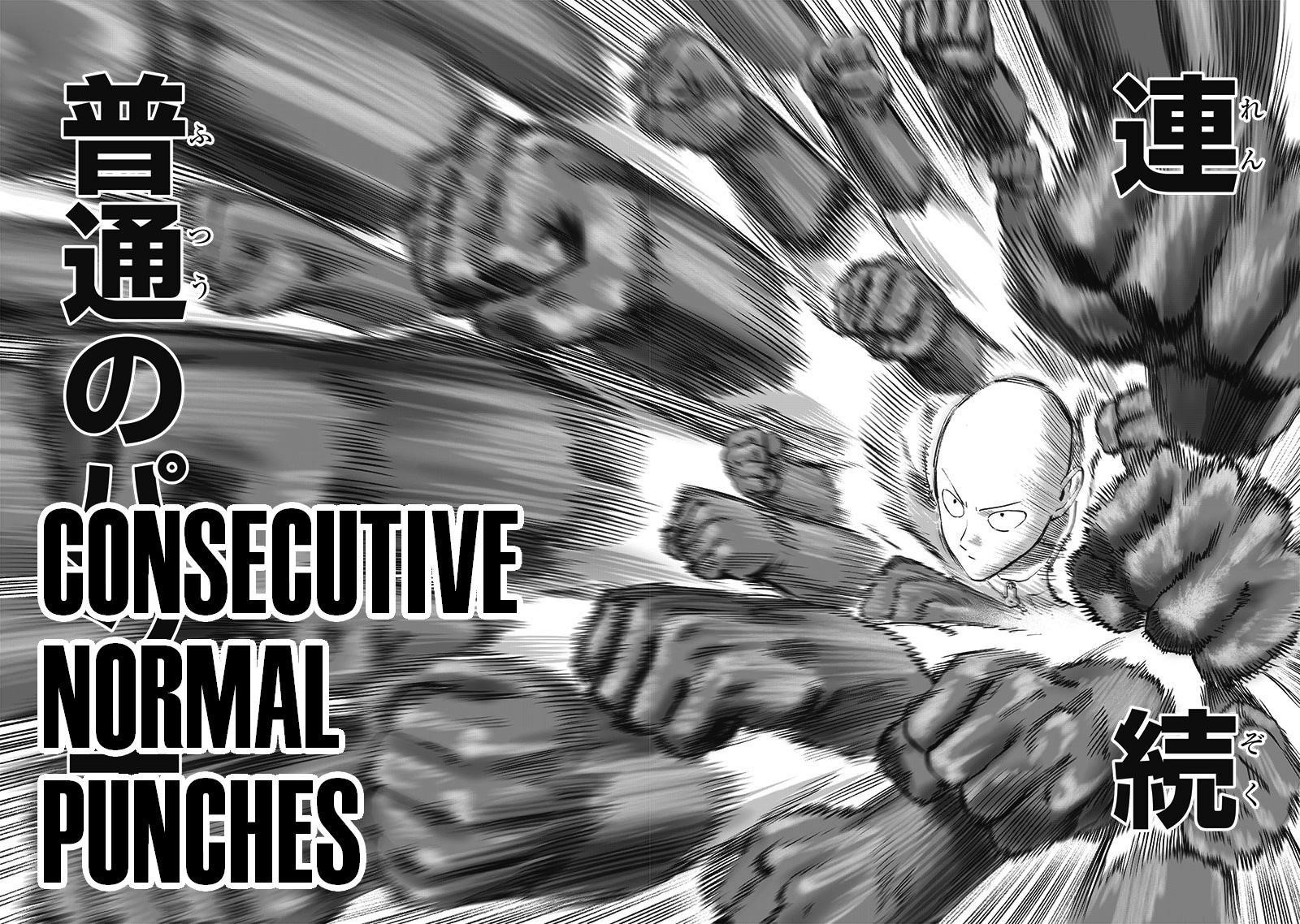 Chapter 223-Chapter 165 (Image 16)