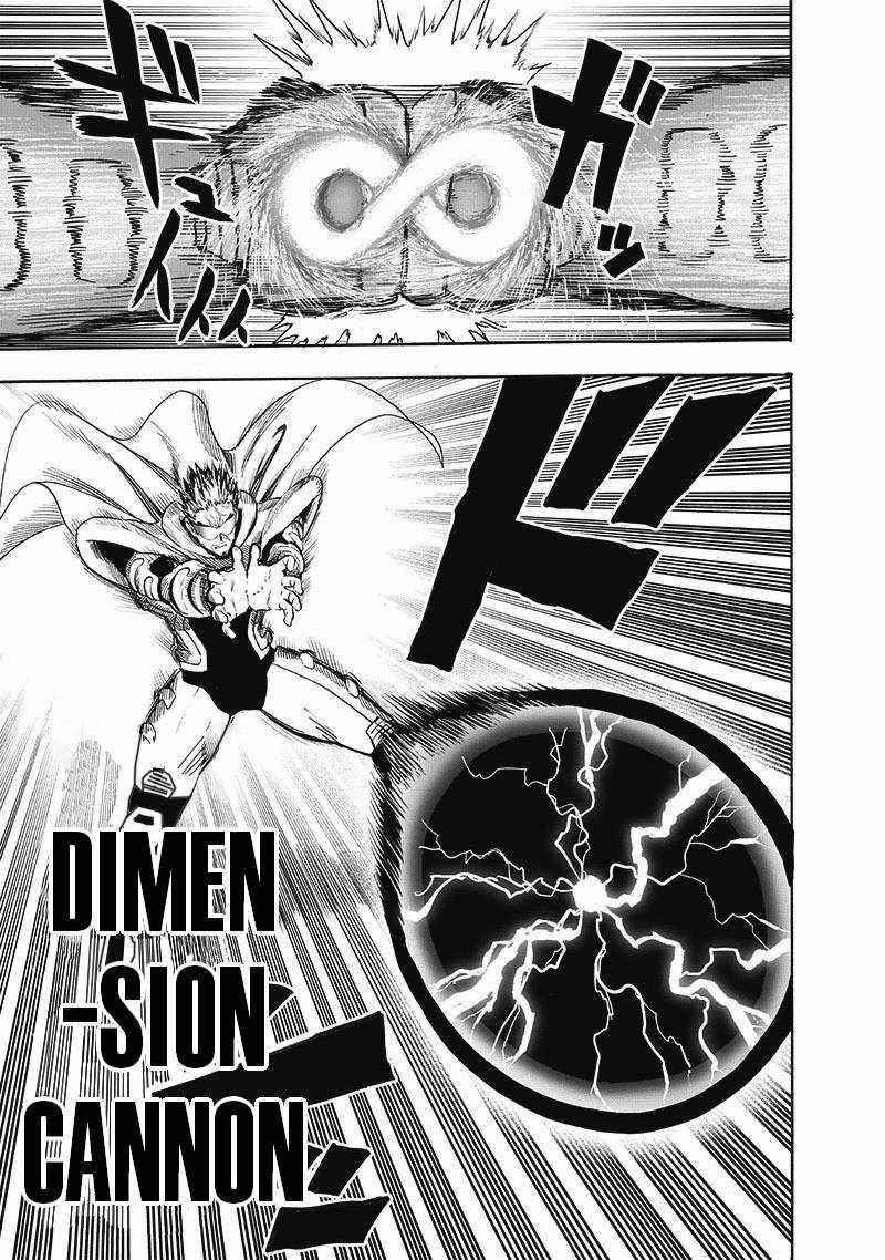 Chapter 224-Chapter 166 (Image 16)