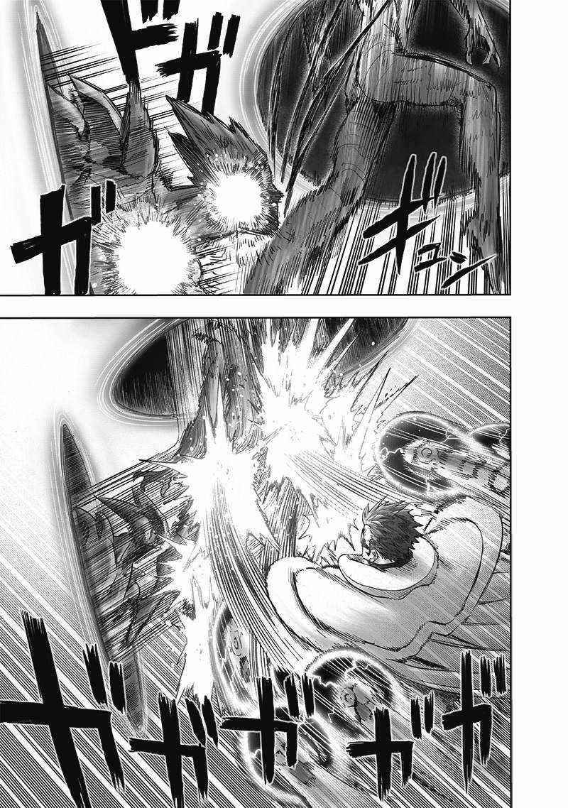 Chapter 224-Chapter 166 (Image 20)