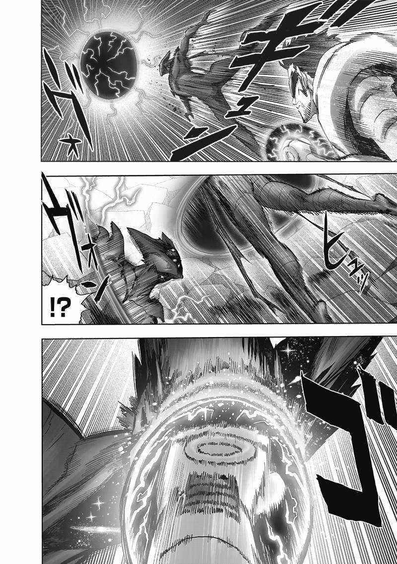 Chapter 224-Chapter 166 (Image 19)