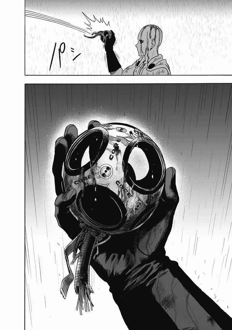 Chapter 224-Chapter 166 (Image 35)