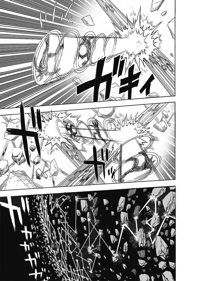 Chapter 225-Chapter 167 (Image 44)