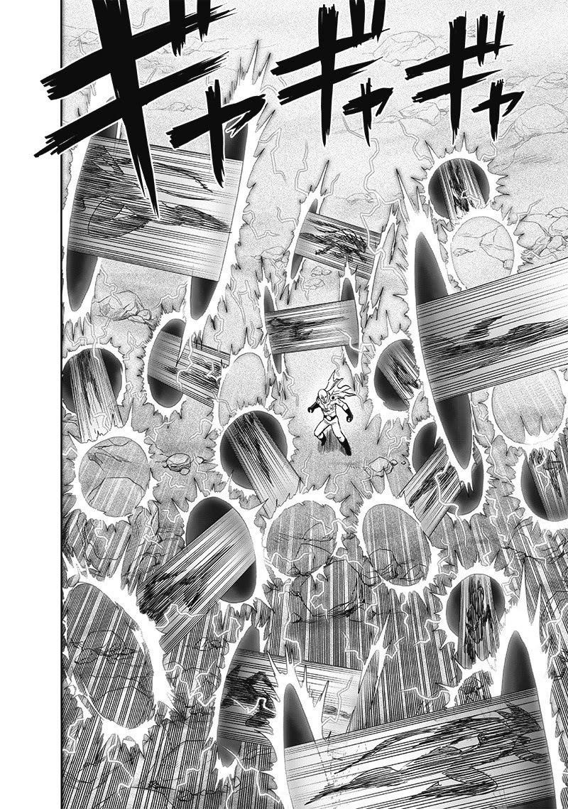 Chapter 225-Chapter 167 (Image 26)