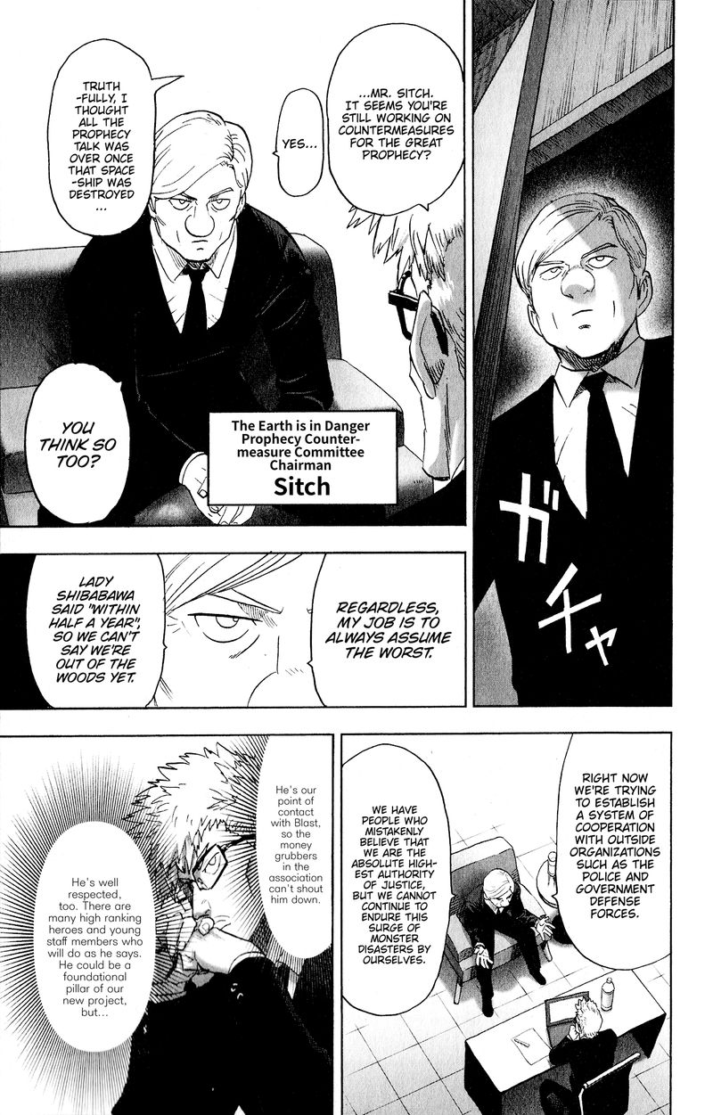 Chapter 226-Chapter 167.5 (Image 8)