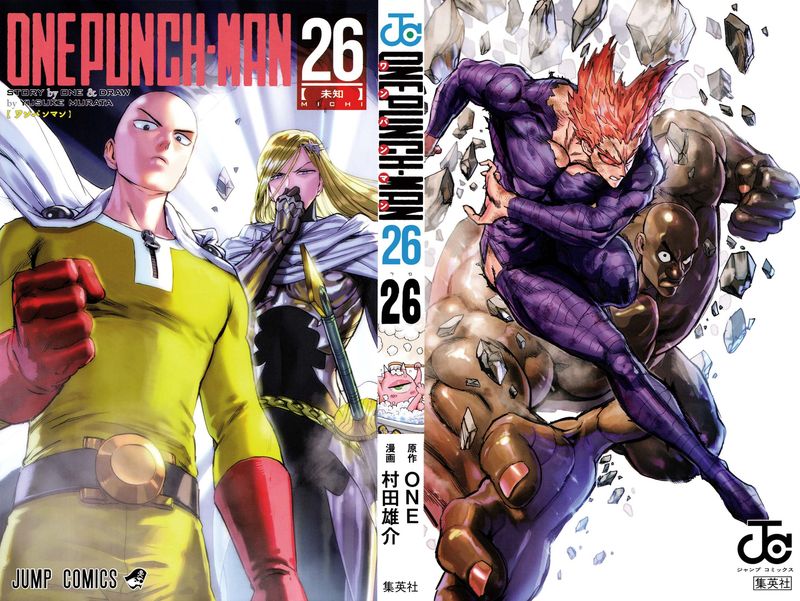 Chapter 226-Chapter 167.5 (Image 2)