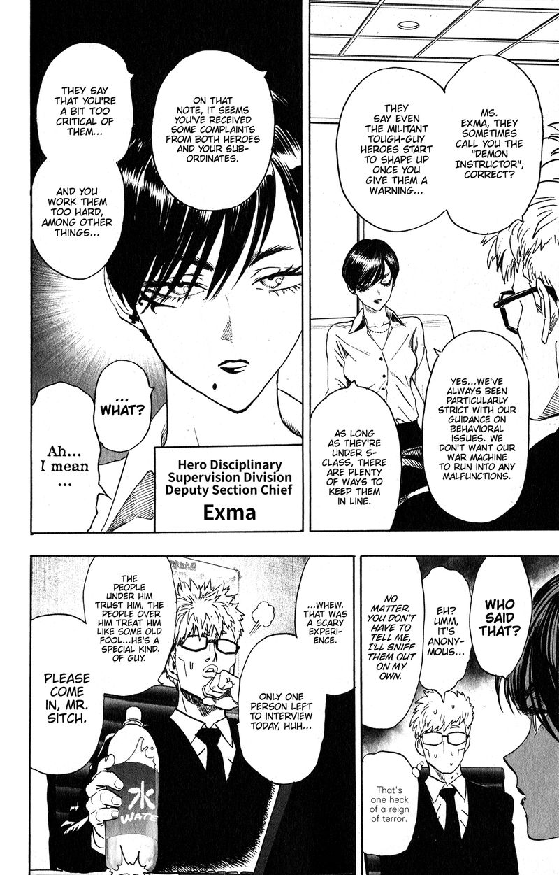 Chapter 226-Chapter 167.5 (Image 7)
