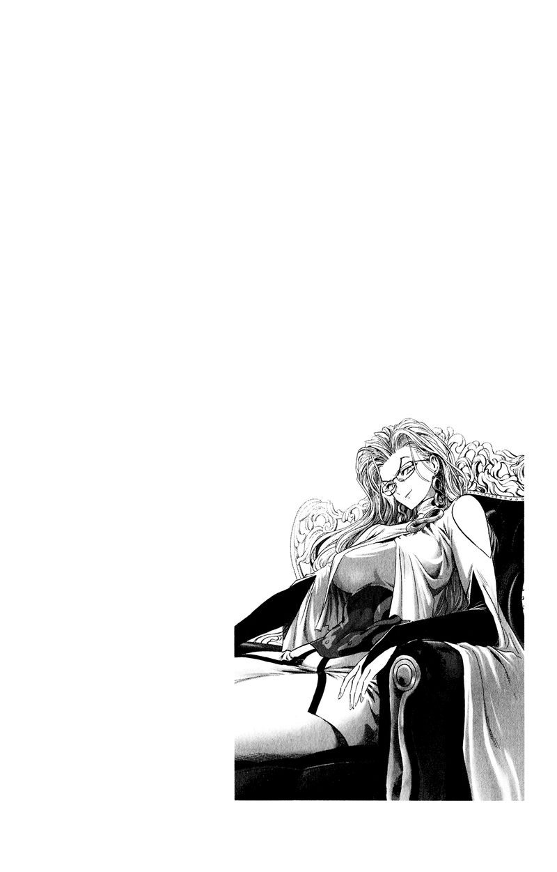 Chapter 226-Chapter 167.5 (Image 19)
