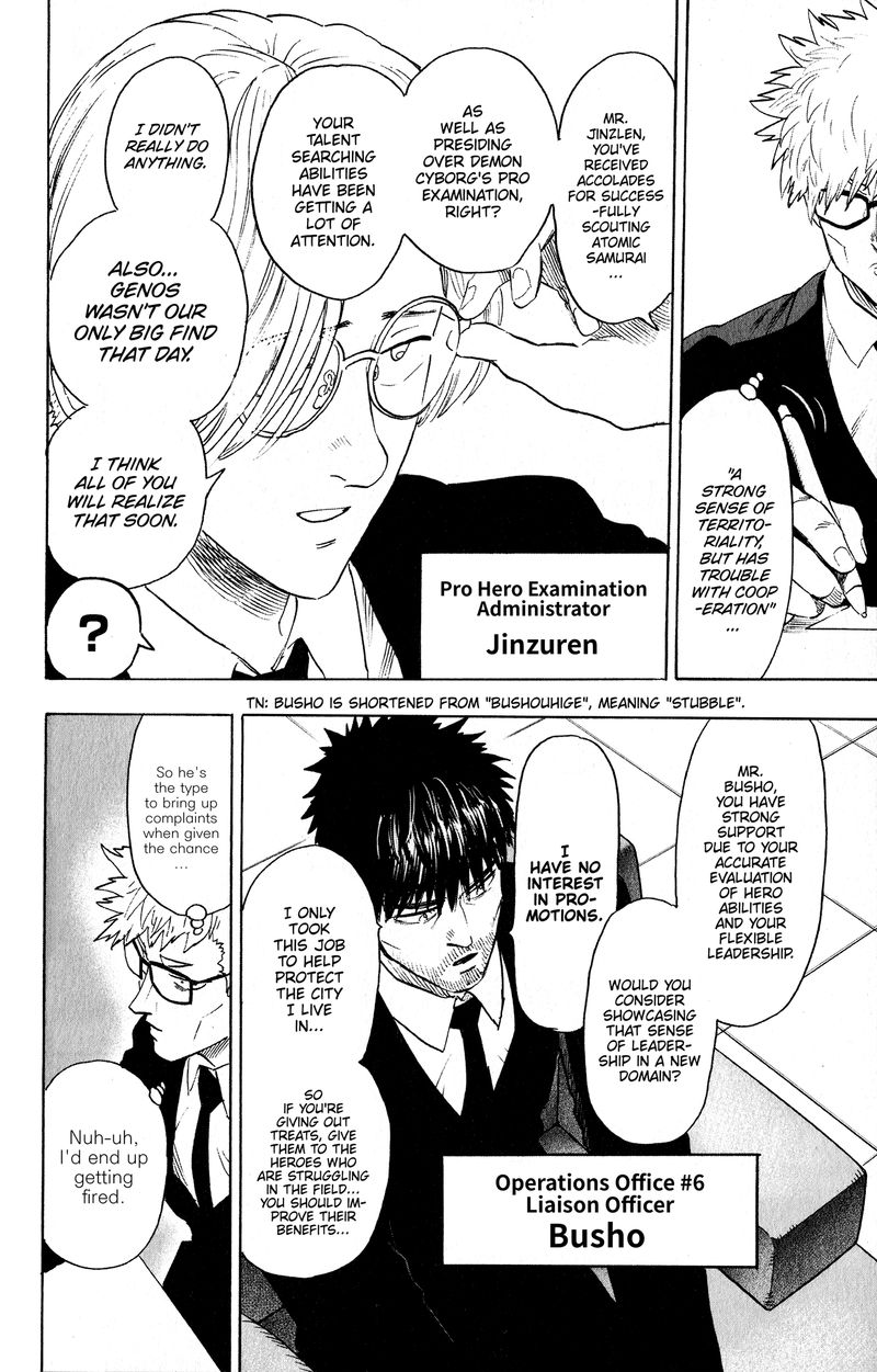 Chapter 226-Chapter 167.5 (Image 5)