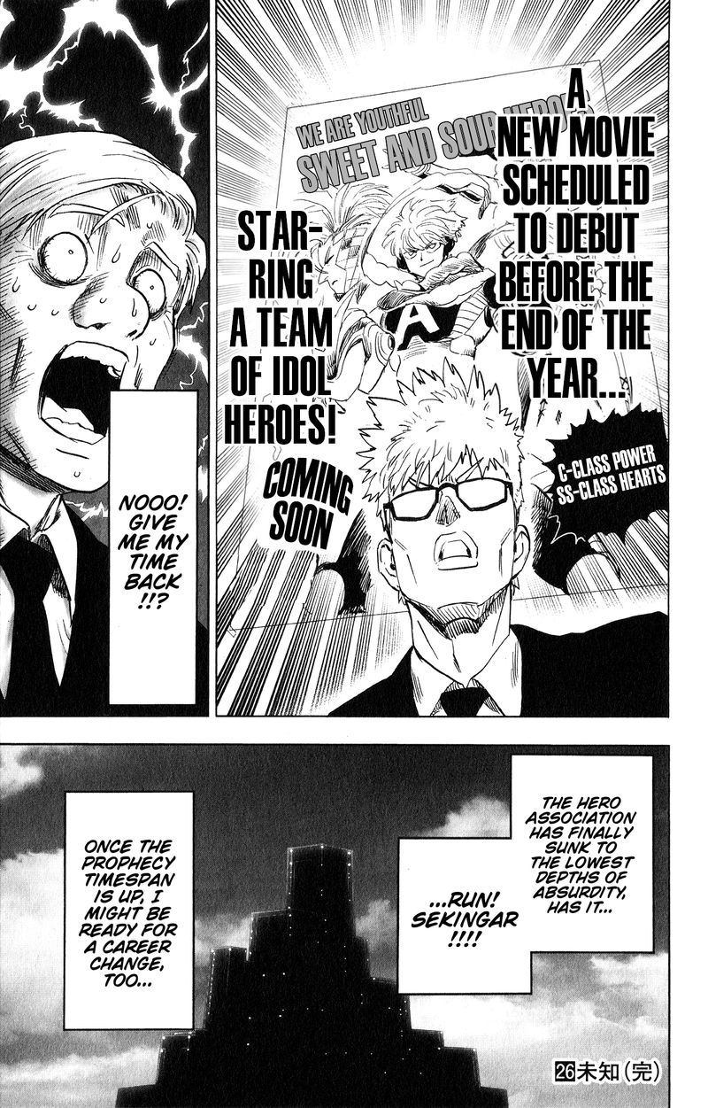 Chapter 226-Chapter 167.5 (Image 10)