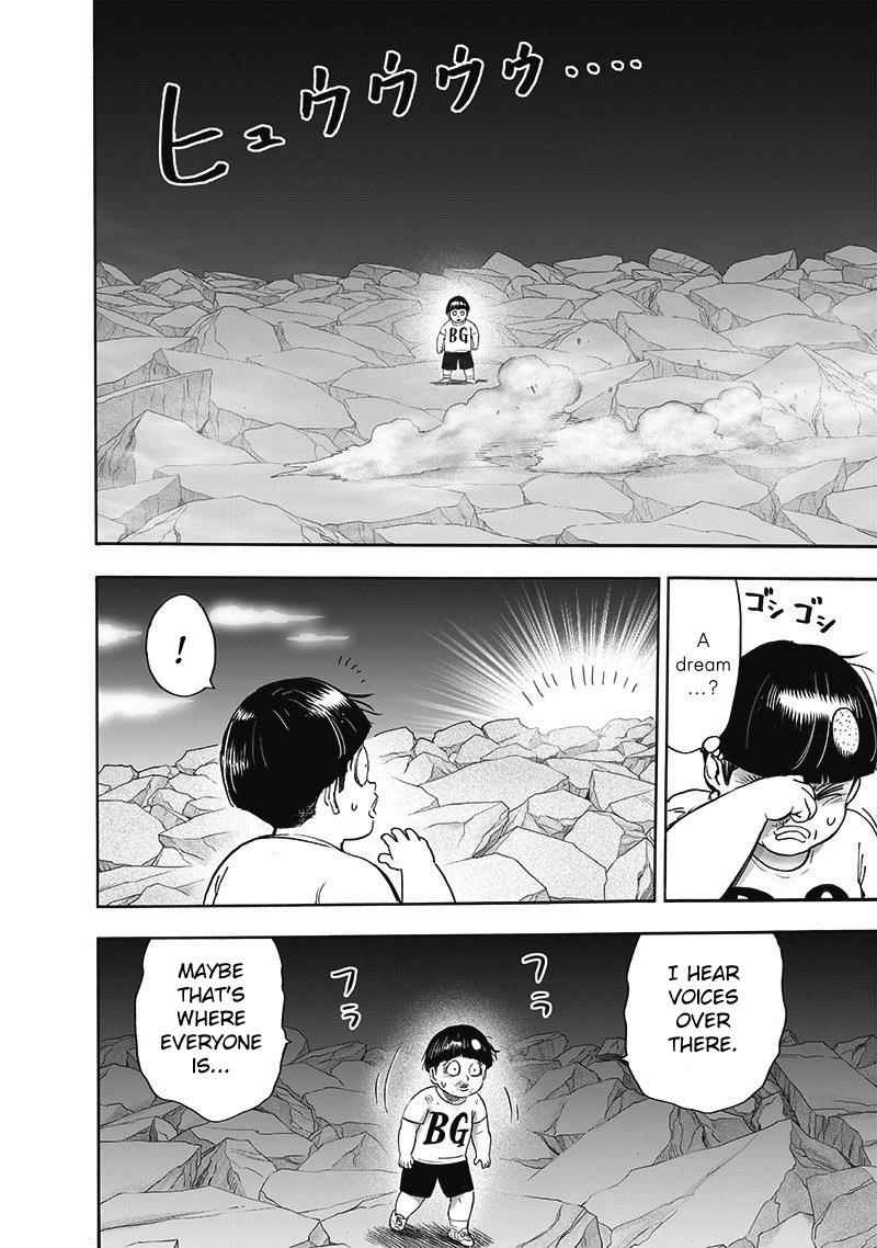 Chapter 228-Chapter 169 (Image 17)