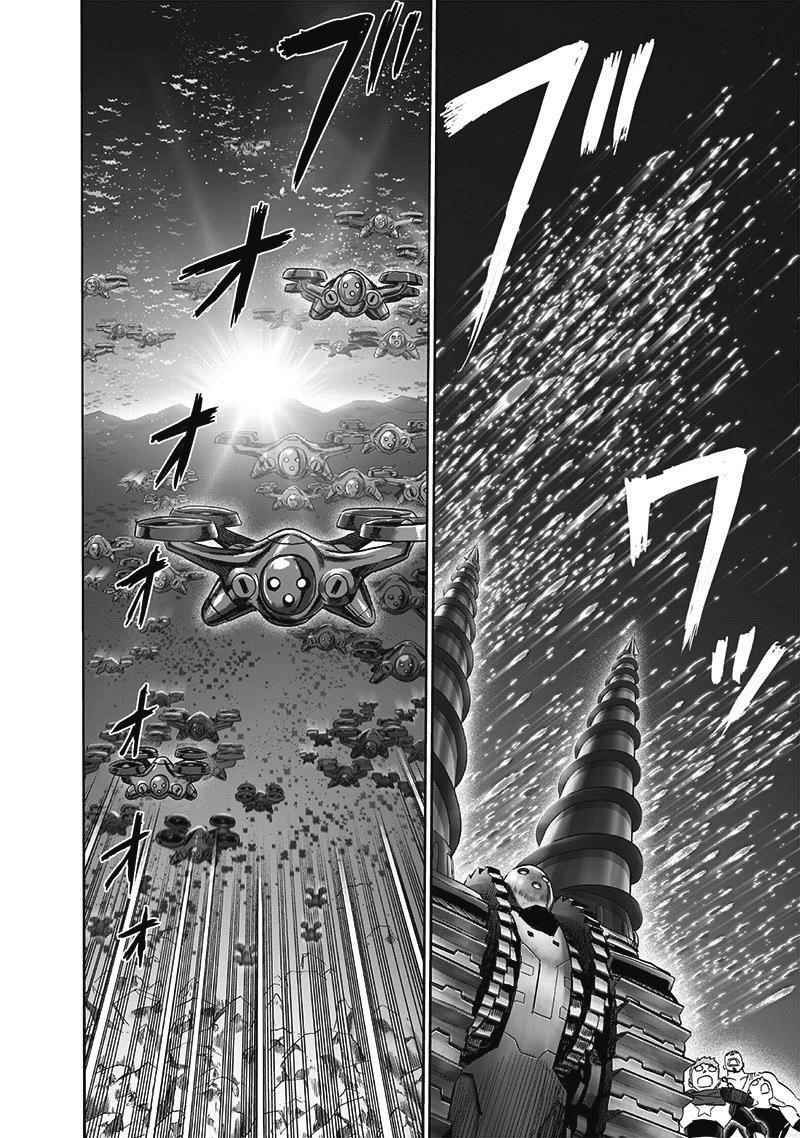 Chapter 228-Chapter 169 (Image 41)