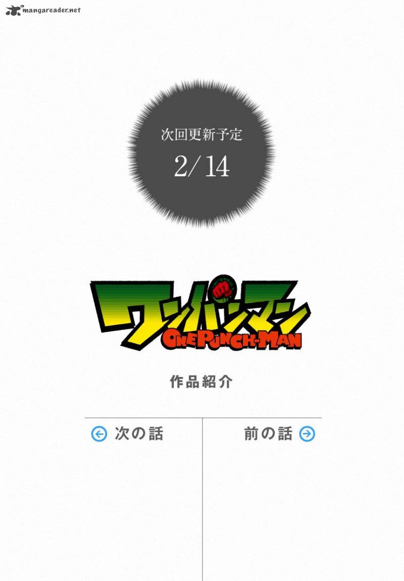 Chapter 23 (Image 28)