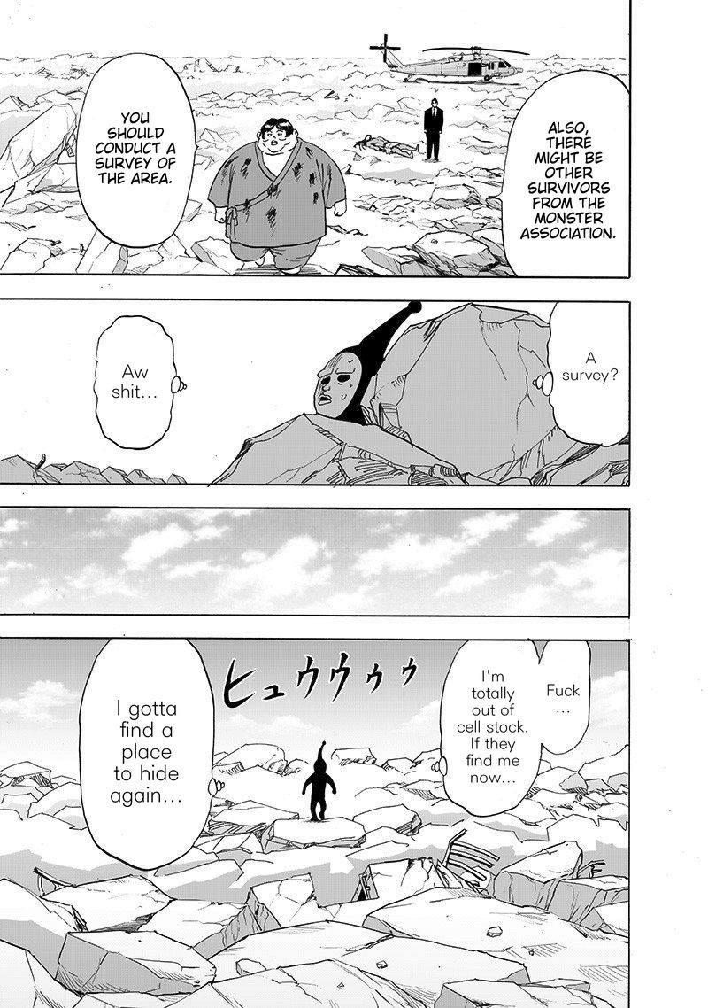 Chapter 230-Chapter 171 (Image 19)