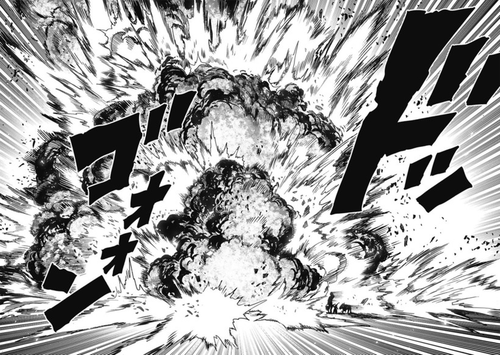 Chapter 231-Chapter 172 (Image 22)