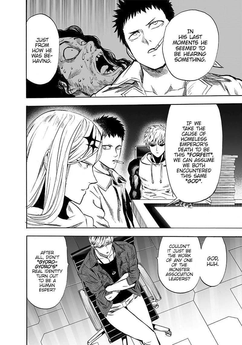 Chapter 232-Chapter 173 (Image 16)