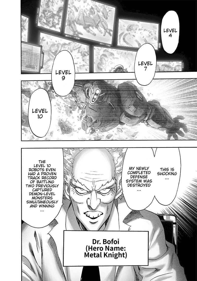 Chapter 232-Chapter 173 (Image 4)