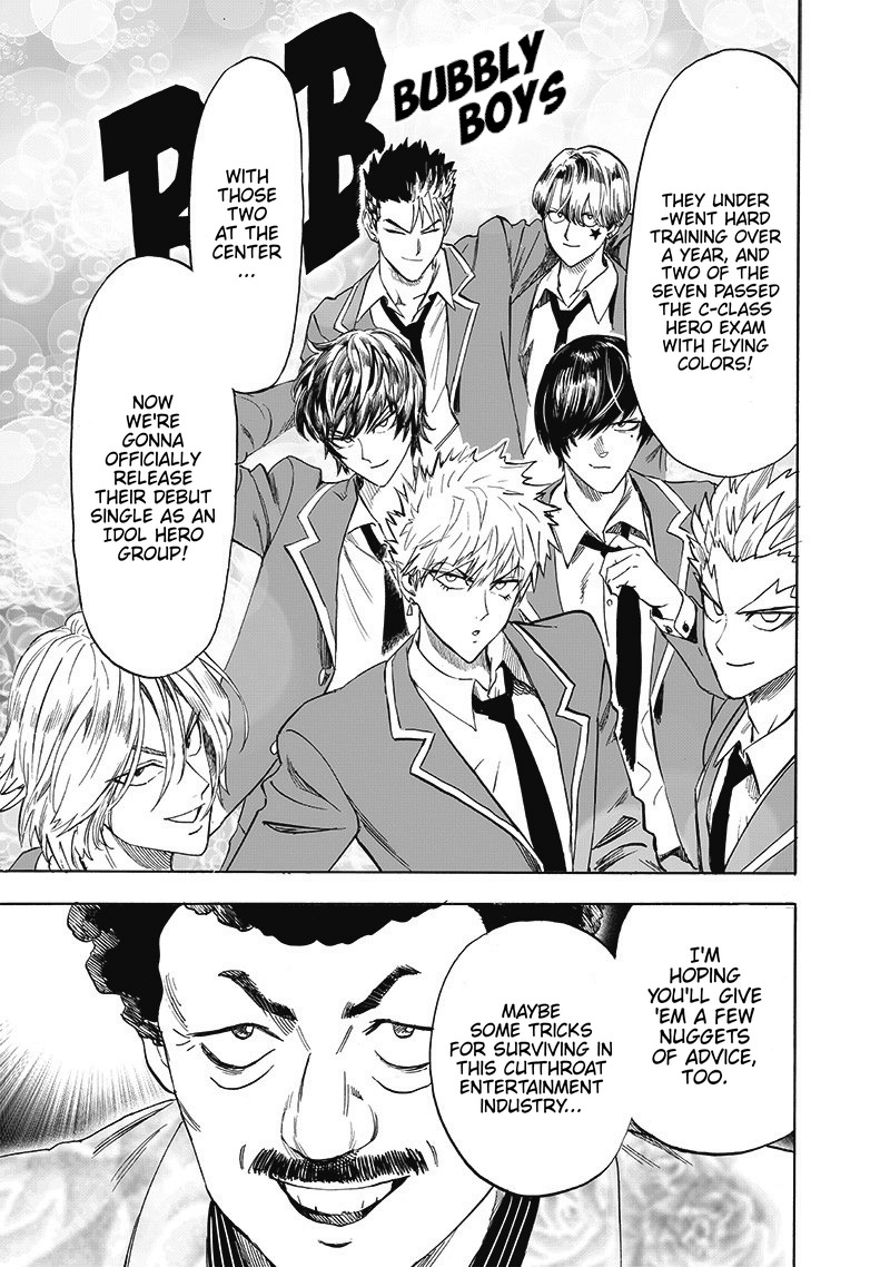 Chapter 233-Chapter 174 (Image 5)