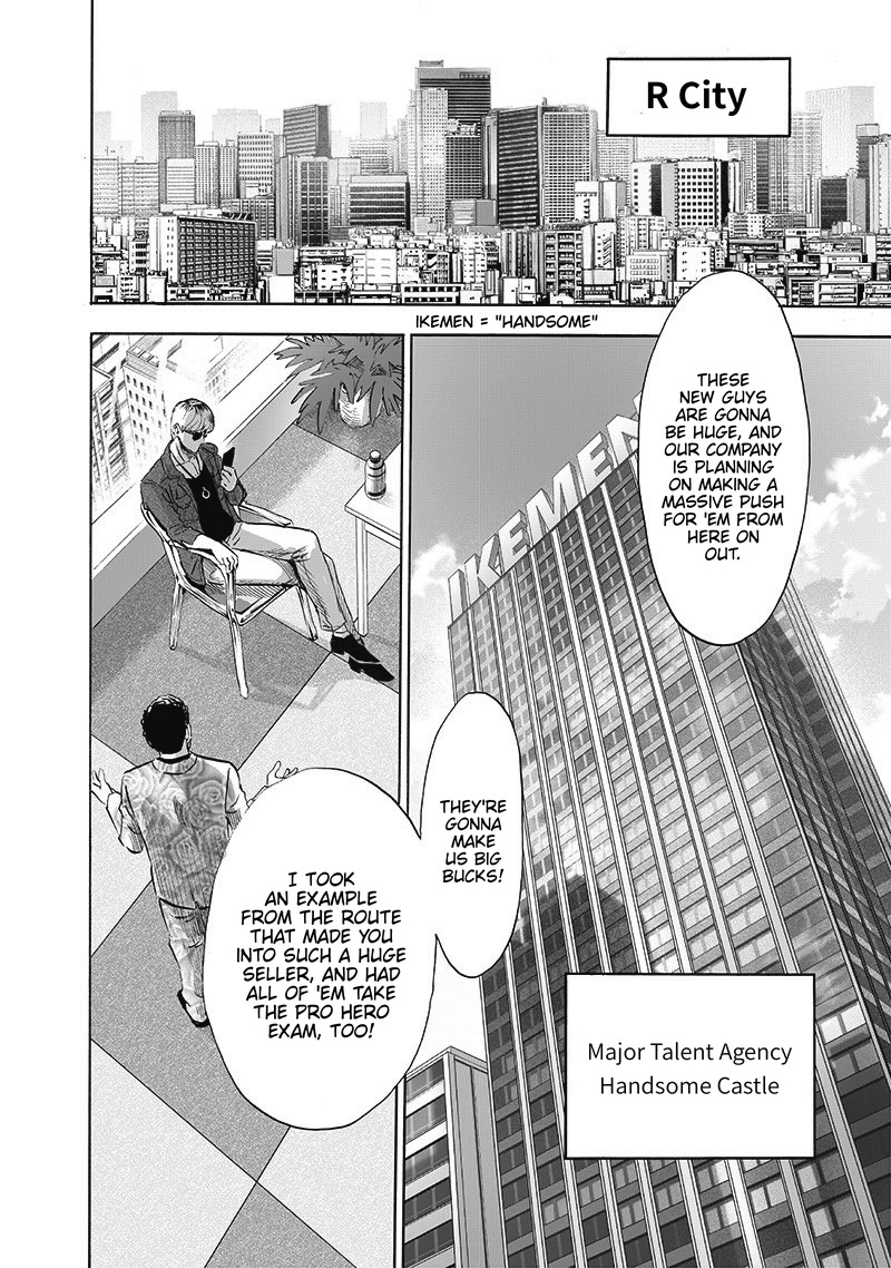 Chapter 233-Chapter 174 (Image 4)