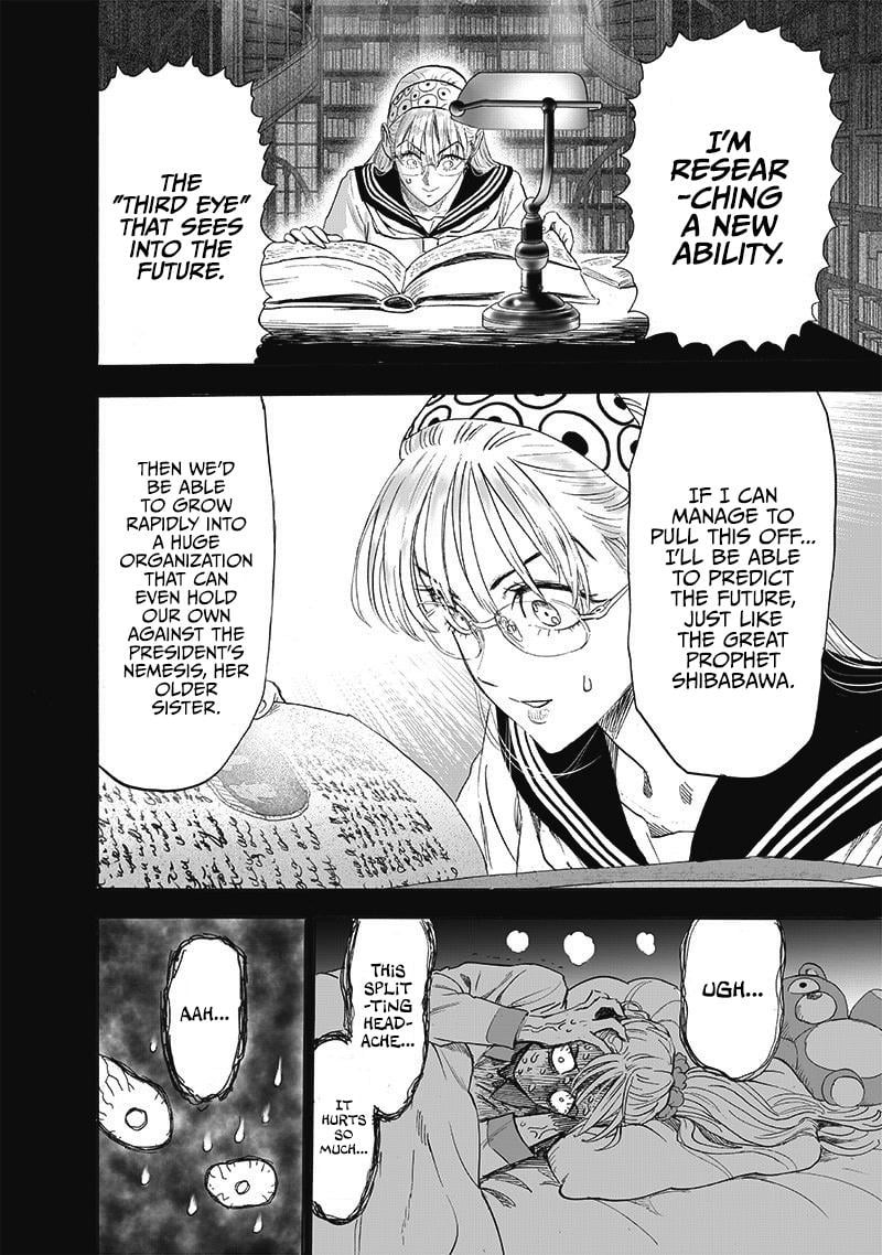 Chapter 235-Chapter 176 (Image 4)