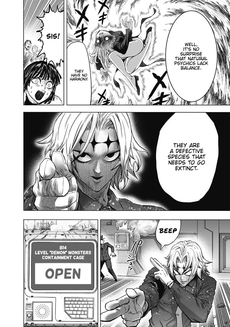 Chapter 236-Chapter 177 (Image 12)