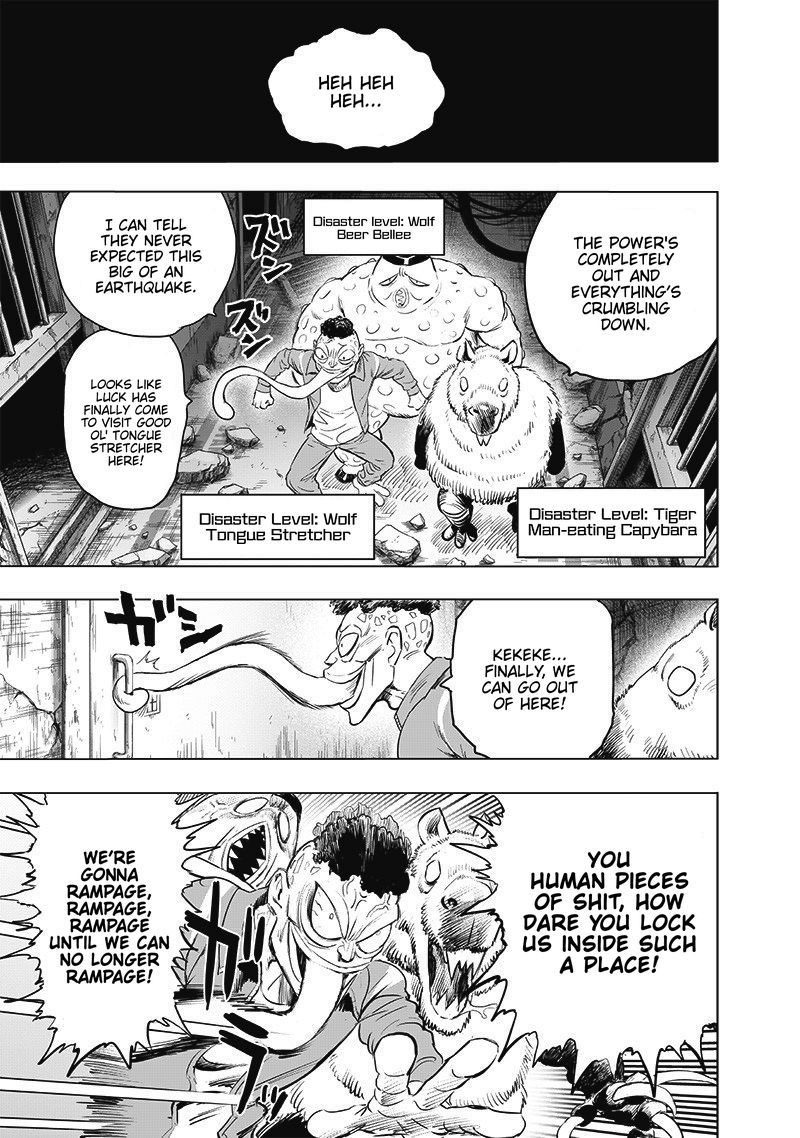 Chapter 237-Chapter 178 (Image 26)