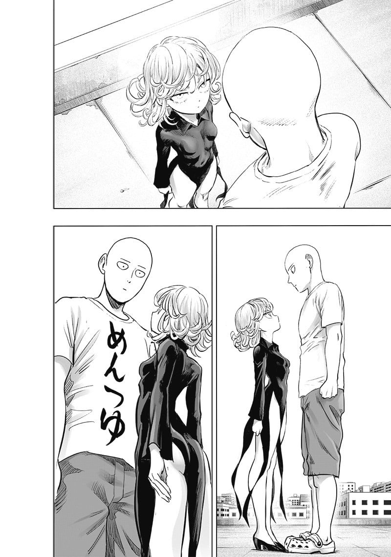Chapter 240-Chapter 181 (Image 4)