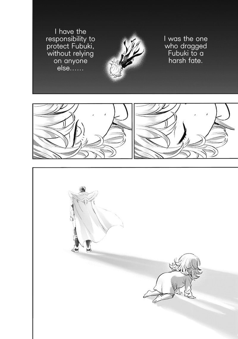 Chapter 241-Chapter 182 (Image 17)