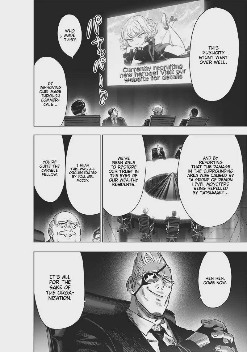 Chapter 243-Chapter 184 (Image 10)