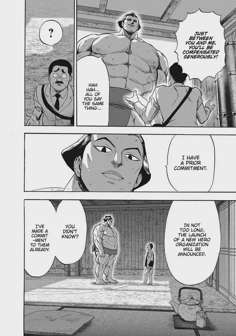 Chapter 243-Chapter 184 (Image 24)