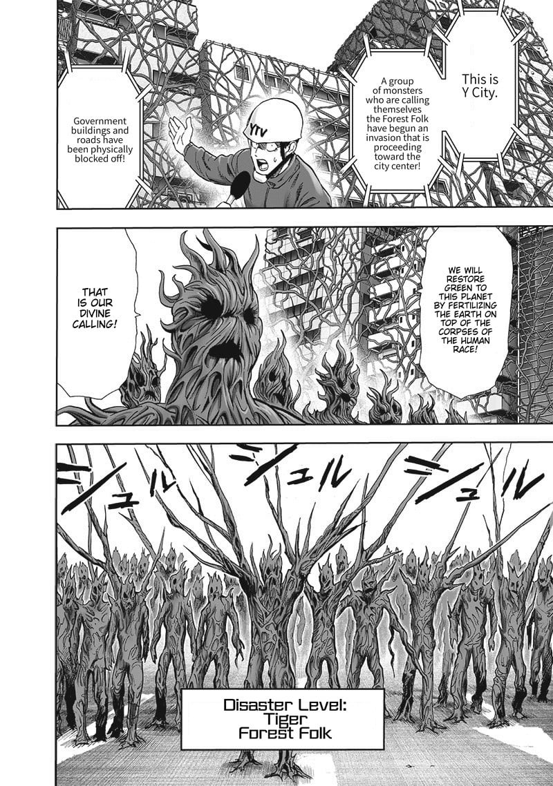 Chapter 244-Chapter 185 (Image 16)