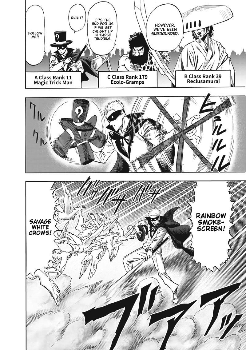 Chapter 244-Chapter 185 (Image 18)