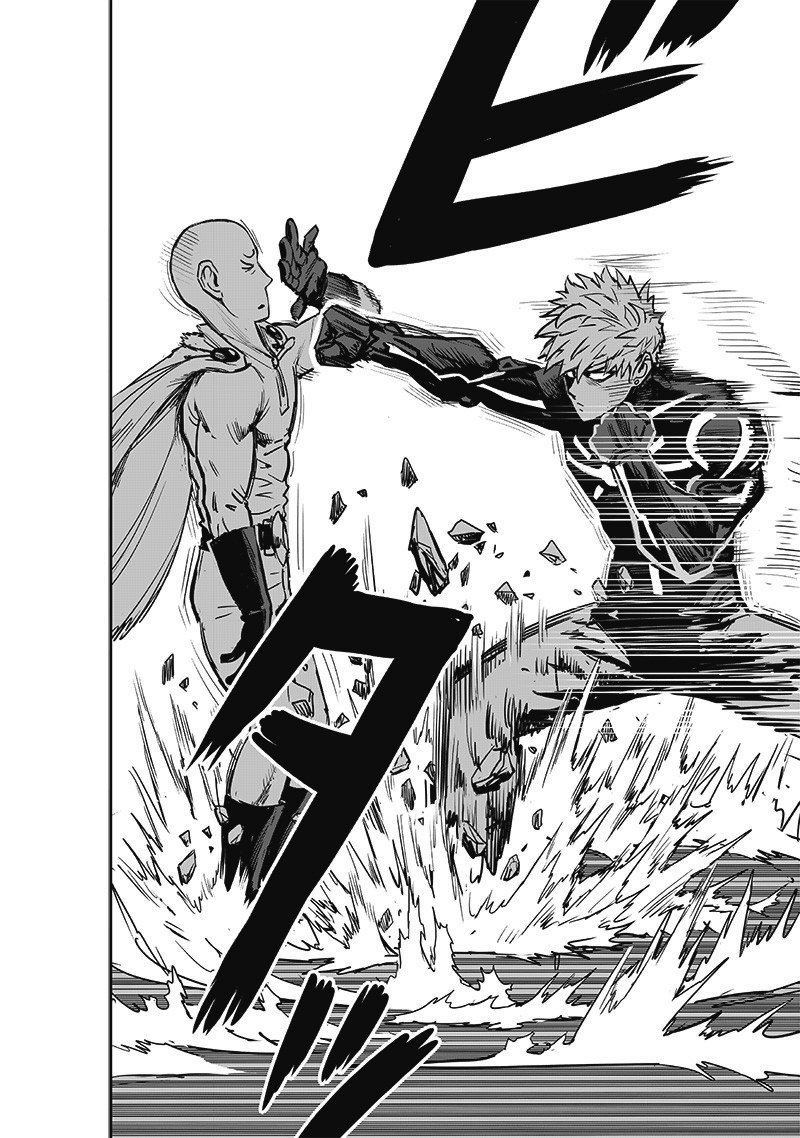 Chapter 245-Chapter 186 (Image 12)