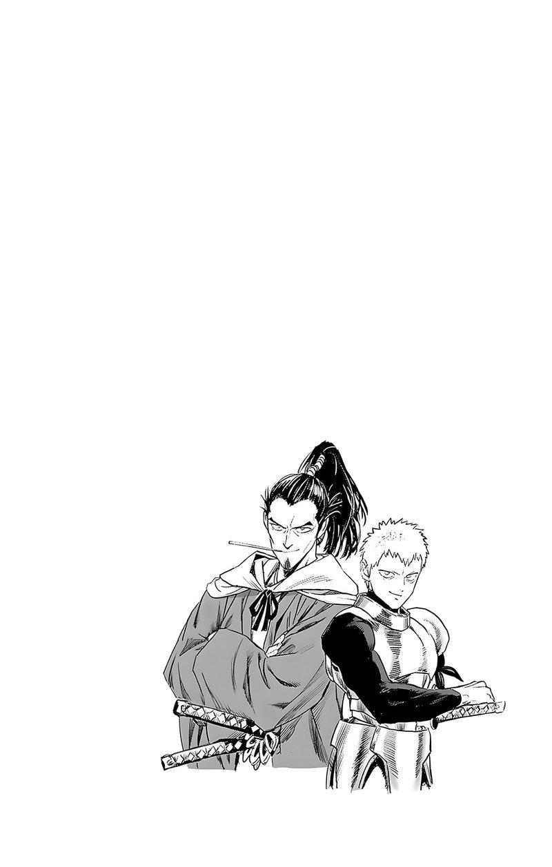 Chapter 247-Chapter 187.5 (Image 12)