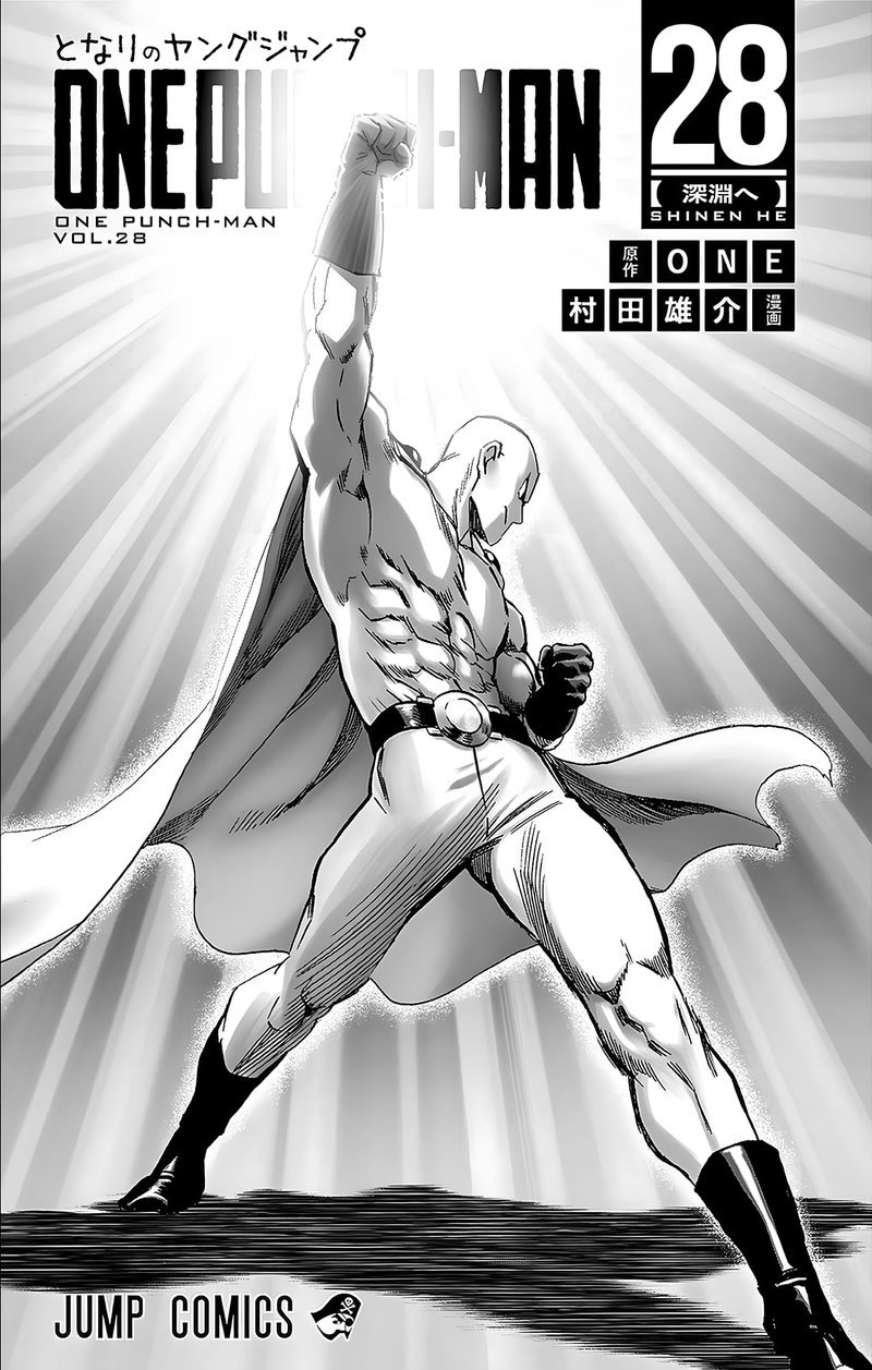 Chapter 247-Chapter 187.5 (Image 7)