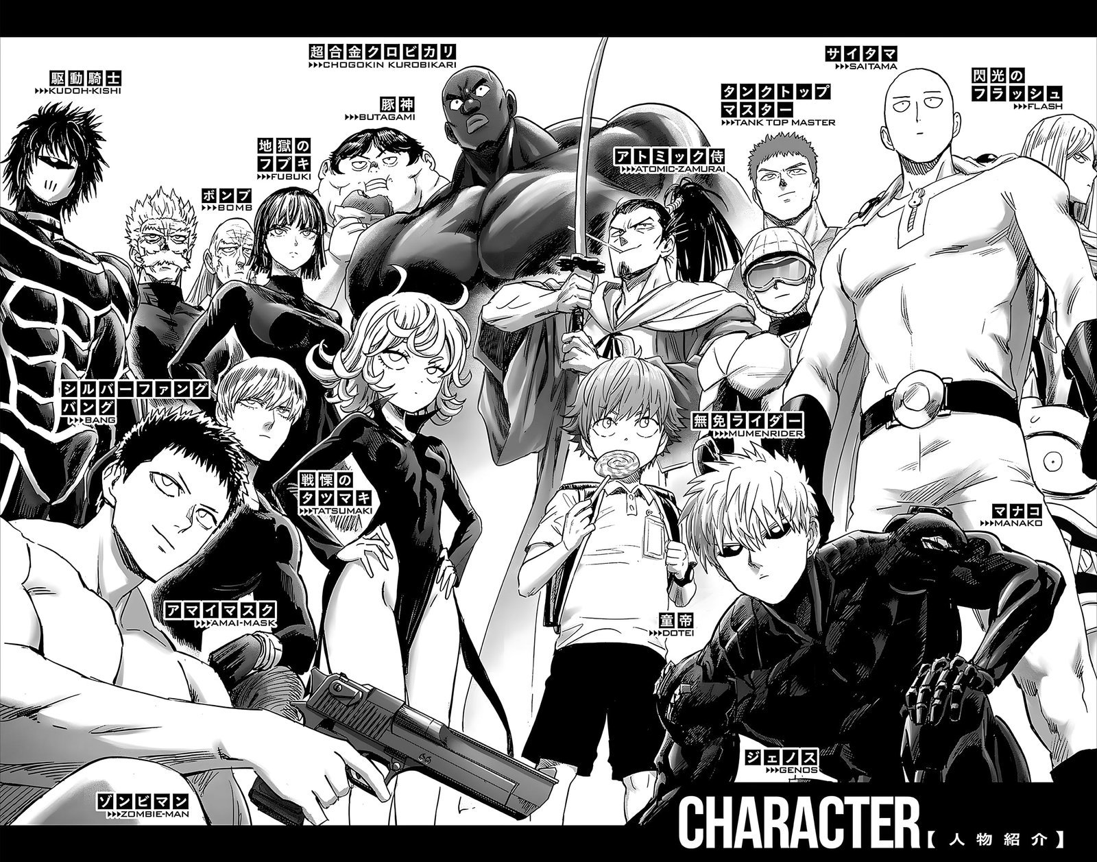 Chapter 247-Chapter 187.5 (Image 8)