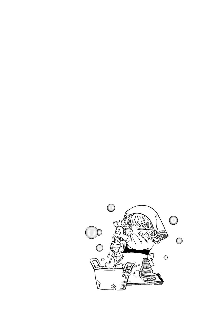 Chapter 247-Chapter 187.5 (Image 11)