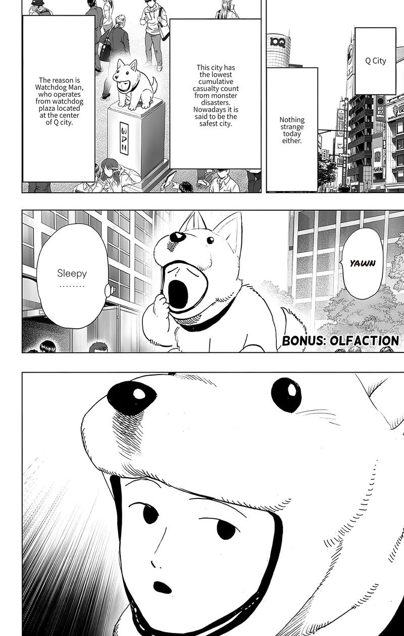 Chapter 247-Chapter 187.5 (Image 3)