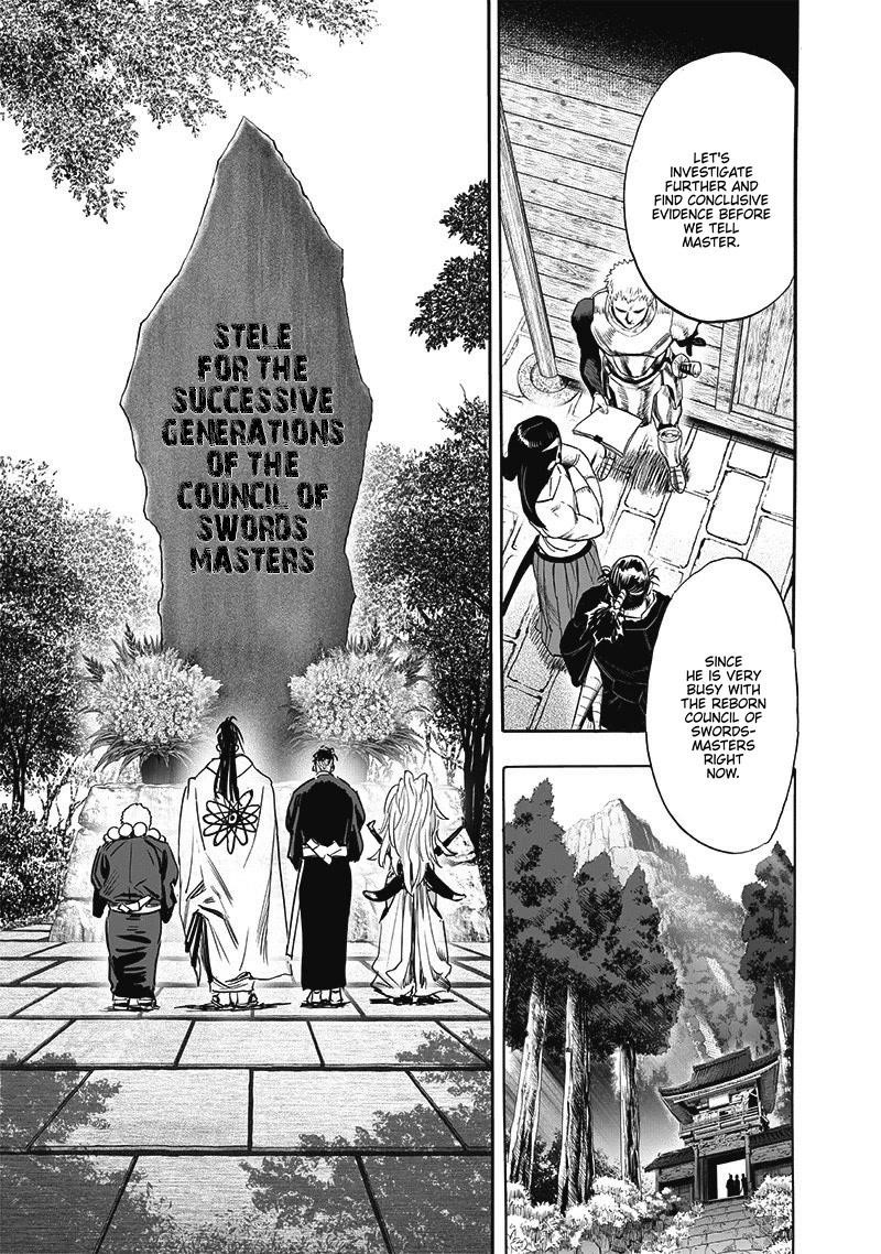 Chapter 248-Chapter 188 (Image 7)