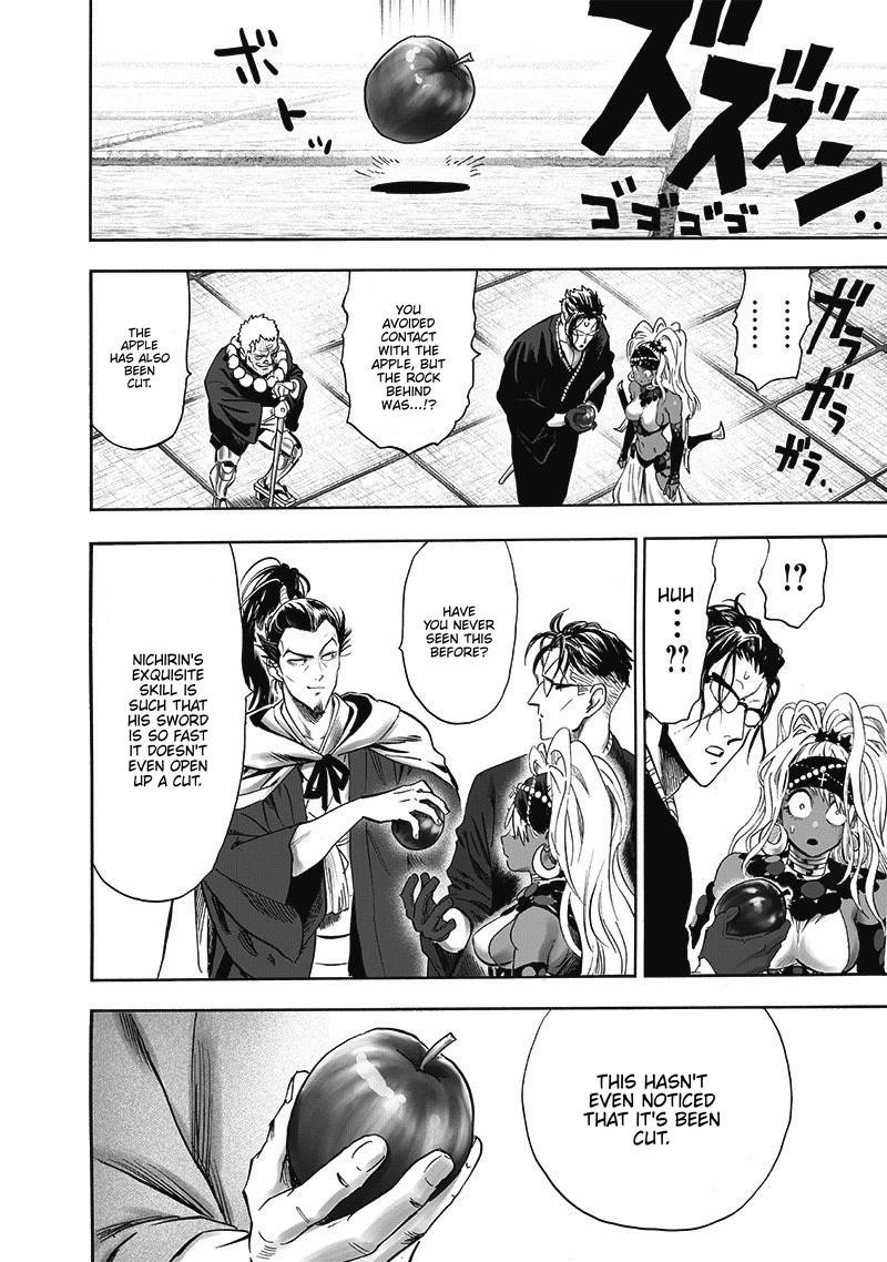 Chapter 248-Chapter 188 (Image 16)