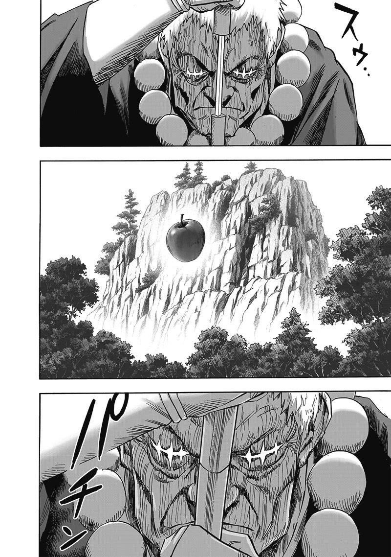 Chapter 248-Chapter 188 (Image 14)