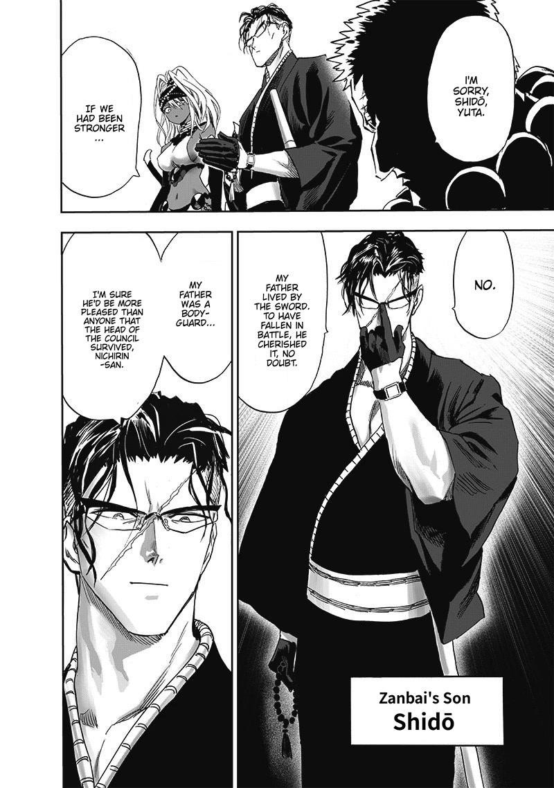 Chapter 248-Chapter 188 (Image 10)