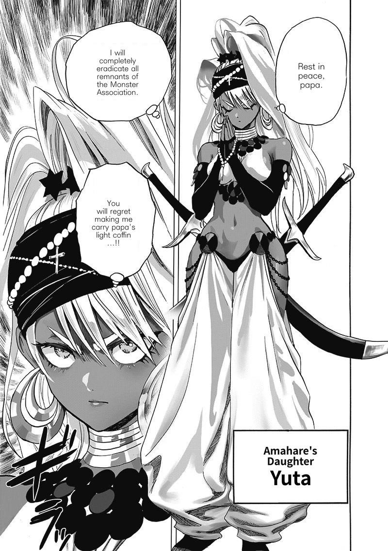 Chapter 248-Chapter 188 (Image 9)