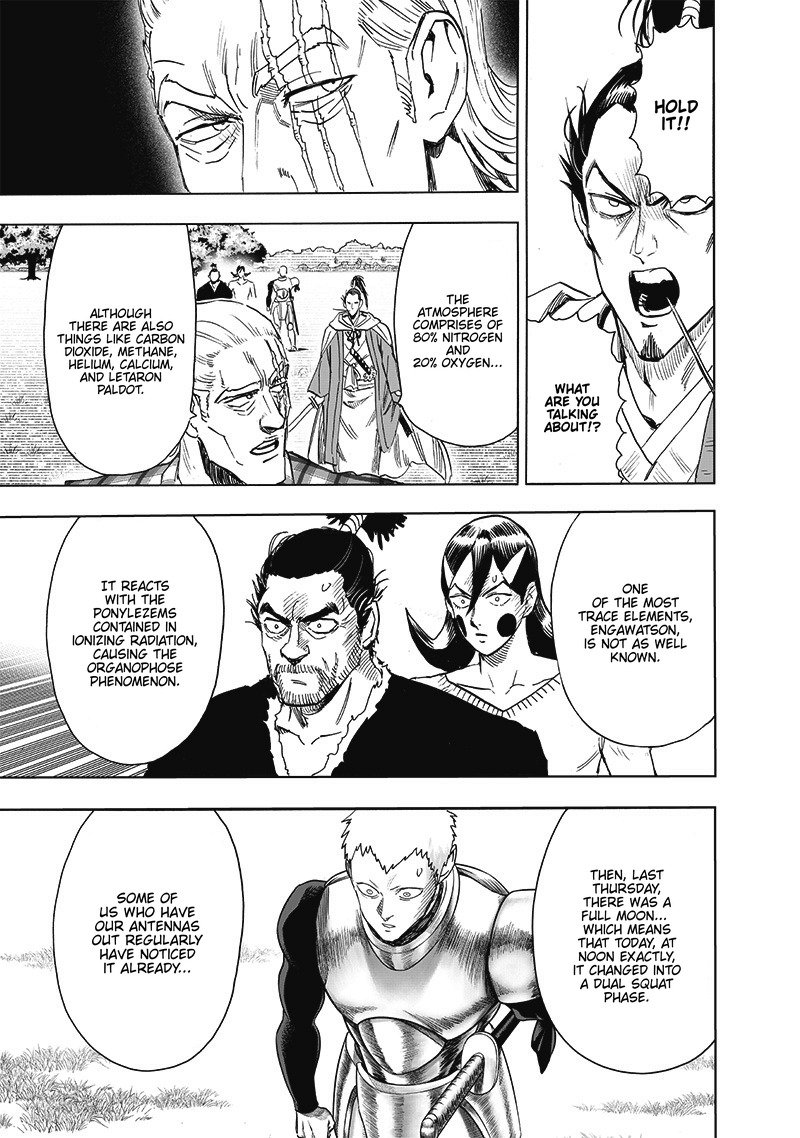 Chapter 249-Chapter 189 (Image 13)