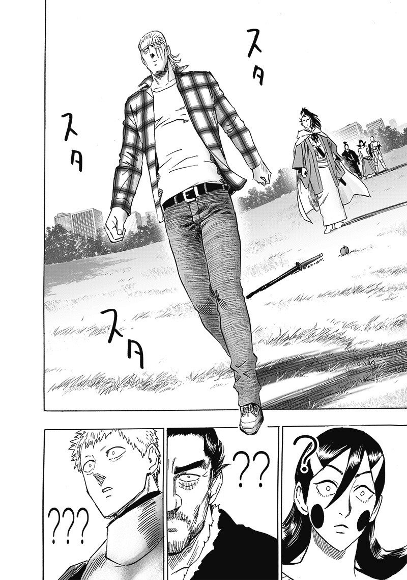 Chapter 249-Chapter 189 (Image 24)