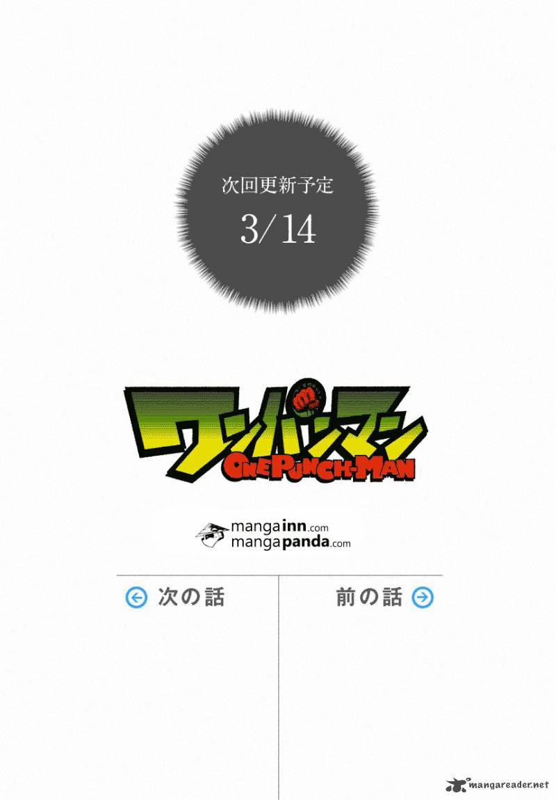 Chapter 25 (Image 25)